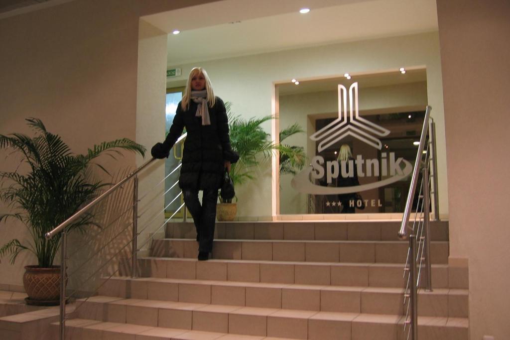 Sputnik Hotel Mińsk Zewnętrze zdjęcie